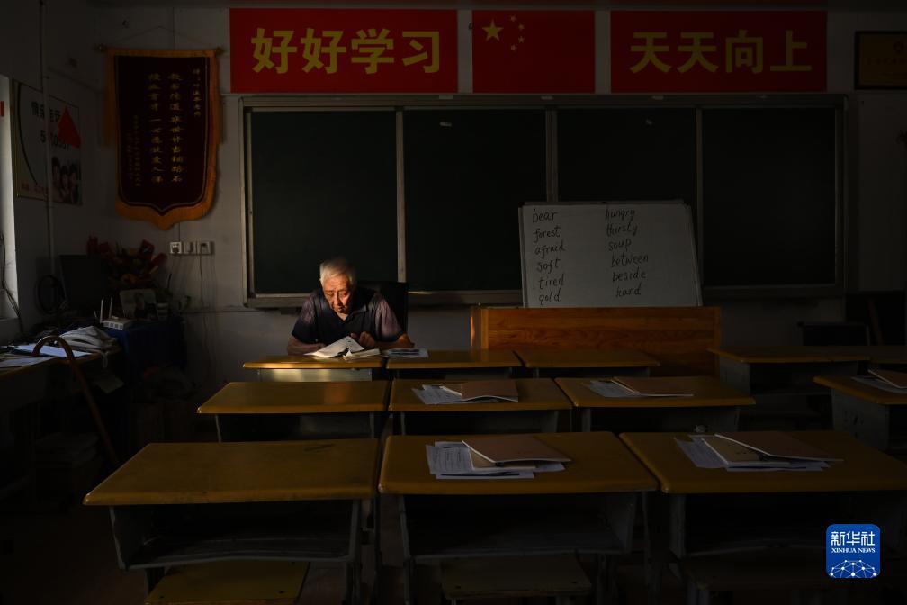 多盈在线试玩